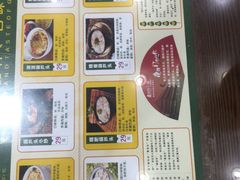 -春发生饭店·非遗(南院门店)