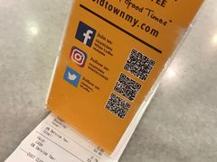 -Old Town White Coffee(gateway@klia2)