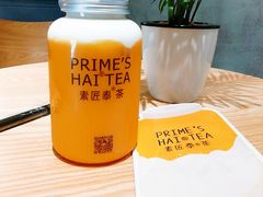 -素匠泰茶(三里屯SOHO工体奶茶店)
