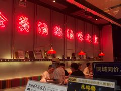 -陈鹏鹏潮汕菜(宝安机场T3航站楼店)