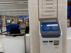-浙江大学医学院附属第二医院眼科中心