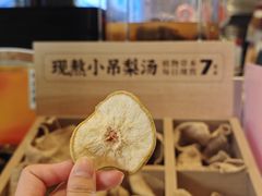 -乡村基(双流时代奥特莱斯餐厅)