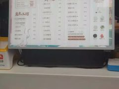 -仙境豆夫(步行街旗舰店)