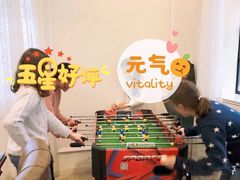 -红河谷晴天别墅轰趴馆