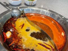 鸳鸯锅-芳竹园火锅(塘沽金街店)