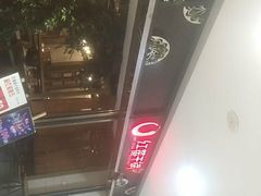 -红蕃干锅·脆皮香辣虾(南屏街金鹰店)