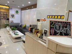 -维乐口腔·埃齐门诊(静安店)