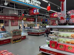 -盒马鲜生(岭南新世界店)