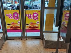 -麦当劳(北苑秋实路店)
