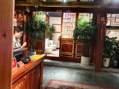 -悦真雅院·四合院·清真私房菜(雍和宫店)