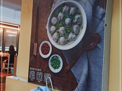 -潮镇老尾牛杂(环城西路店)