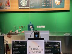 -永利汇(南一马路店)