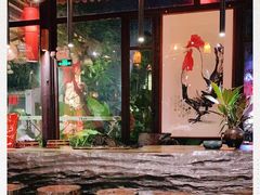-大树头森林餐厅(番禺广场店)