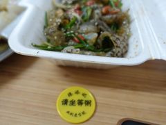 -陈添記·祖傳爽鱼皮·西关老字号(广州首店)