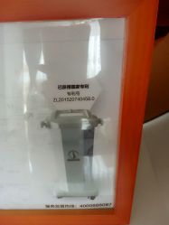 -合肥骄阳兰多产后恢复中心(天鹅湖万达店)
