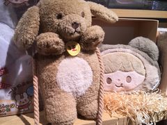 -九木杂物社(新奥购物中心店)