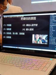 -梦斯绮塑美中心(通州富力星光店)
