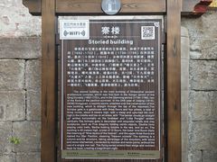 -石宝寨