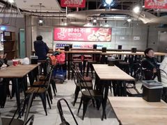 -盒马鲜生(帝斯曼店)