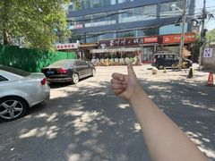 -蜀川川破店·江湖菜·烧烤(北京首店)