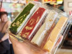 -四宜糕团店(南大街店)