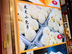 -白玉兰食品(中山公园龙之梦店)