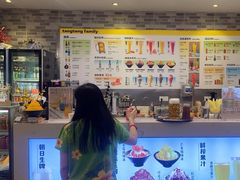 -汤连得温泉馆(宝山店)