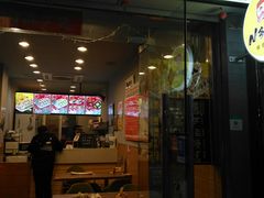 门面-N多寿司(恒隆店)