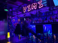 -vimi便利店酒吧