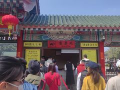 -广东圆玄道观