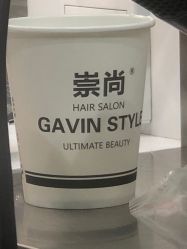 -AYO SALON