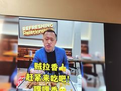 -许哥东北烧烤·铁丳烤串·宫后夹肉(繁花中心店)
