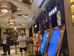 -芭菲盛宴·环球美食(解放碑英利国际店)