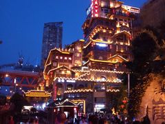 -小天鹅火锅·一线江景洪鼎旗舰店(洪崖洞店)