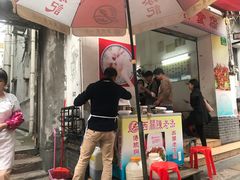 -陈老添美食店(宝华路店)
