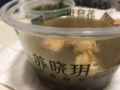 -苏晓玥·手作江南小吃(深圳北站店)