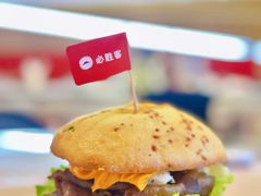 -必胜客(大悦城店)