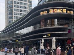 -Kyochon1991校村(共和路店)
