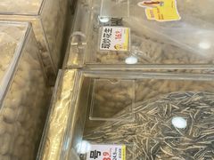 -粒上皇(扬名广场店)