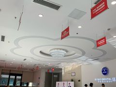 -泰康拜博口腔医院(江北总院)