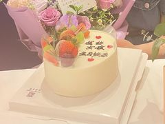 -花间烘焙BLossom Bakery