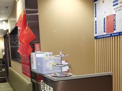 -海底捞火锅(宇飞大厦店)