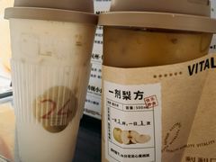 -炖物24章·顺时轻养茶(杭州大厦店)