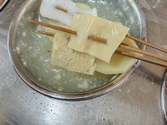 -小溅沾串