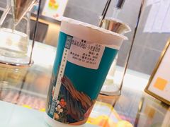 -茶也运也(望京万科店)