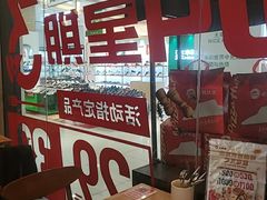 -必胜客(唐百友谊店)