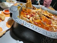 -马有鱼·馕坑烤全鱼(美美2店)