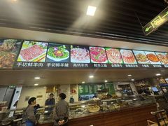 -马记伊源斋涮肉·清真菜(潘家园古玩市场店)