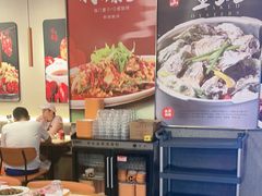-杨氏青龙虾·羊蝎子(珠江路店)