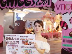 -VT101维多利广场
